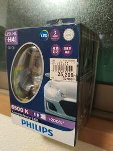 【新品・送料無料】PHILIPS フィリップス X-treme Ultinon LED フォグランプ H4　White 6500K（販売証明書付き) 　12901HPX2JP