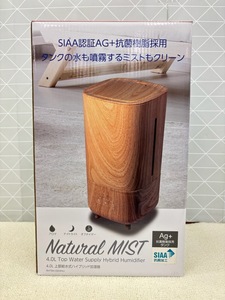 D627 新品 TEES アロマ対応 ハイブリッド式加湿器 Natural MIST 超音波式＋ヒーター 上部直接給水 OFFタイマー LEDナイトライト ナチュラル