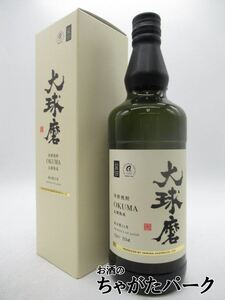 常楽酒造 大球磨 長期熟成 球磨焼酎 25度 720ml