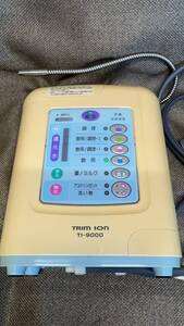 TRIM IONトリムイオン 水道直結連続生成型電解還元水 整水器 TI-9000