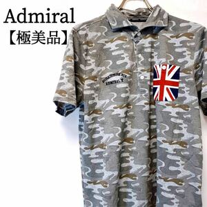 【極美品】Admiral　ニコルクラブ 迷彩柄　スリット　ショートポイントカラー　ポロシャツ アドミラル グレー メンズ M