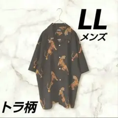 タイガー トラ 柄 シャツ LL SPLENDID SATISFACTION