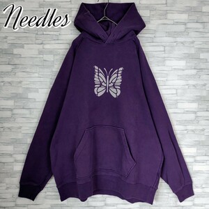 【人気デザイン】Needles ニードルス☆ビッグパピヨンパーカー／フーディー　XL相当　希少カラー　パープル　即完売モデル　ビッグロゴ　蝶