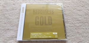 LDH☆Happiness☆ハピネス☆CD☆シングル☆GOLD☆新品☆未開封