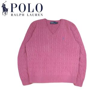 美品 最高級 00s 当時物 シルク100% Polo Ralph Lauren 好配色 蓄熱保温 ケーブル編み ニット セーター メンズL ラルフローレン RRL 250194