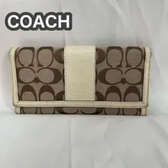 COACH 長財布　レディース　財布　コーチ