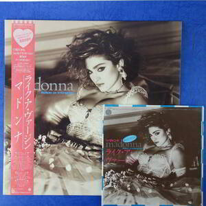 LP/ ７”付き /マドンナ/madoonna/ like a virgin / SIRE / P-13033 / 84年