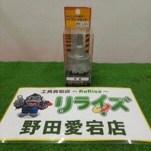 【未使用,長期保管品】スエカゲツール WBH-50 超硬ホルソー ハイスピードカッターφ50