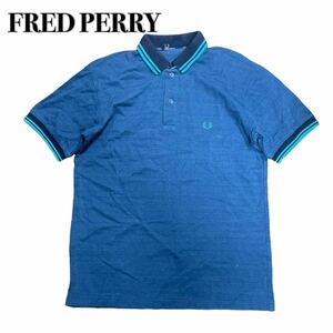 FRED PERRY フレッドペリー 半袖 ポロシャツ 青ブルー S