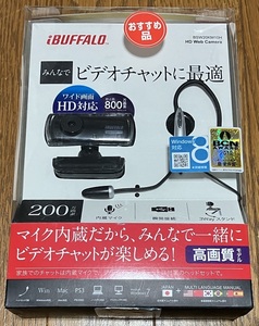 ◎BUFFALO　「HD Web Camera　BSW20KM10H」◎