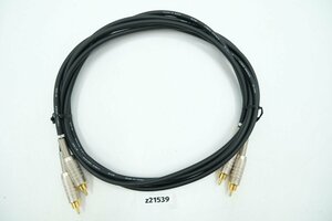 【z21539】CANARE カナレ 905 ケーブル XLR/スピーカーケーブル 2本セット まとめ 格安スタート