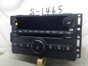 S-1465　メーカー不明　25885140　CDデッキ