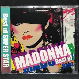 【退会につき2/1までの出品】Madonna Best MixCD マドンナ【36曲収録】新品【定価2,220円】匿名配送