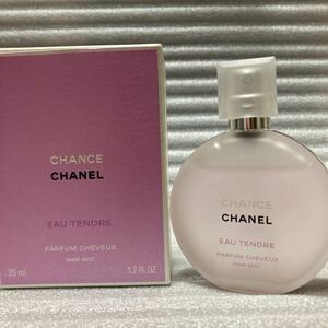 CHANEL シャネル チャンス オータンドゥル ヘアミスト35ml 髪　レディース　大人気　女性ヘアミスト　クーポン利用　全国送料無料　即決　