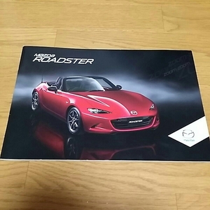 MAZDA ROADSTER 初期正規ディーラーカタログ　別冊オプションカタログ、価格表、諸元表付き