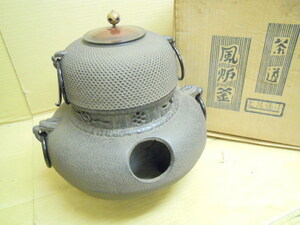 1h011●美品●茶道具 鉄製 朝鮮風炉●風炉釜 鉄瓶 茶碗 五徳