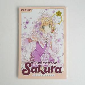 【英語】カードキャプターさくら★CLAMP★Cardcaptor Sakura★Manga 漫画 洋書［B］