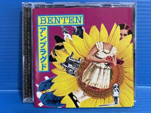 【CD】弁天 BENTEN アンプラグド JPOP 999