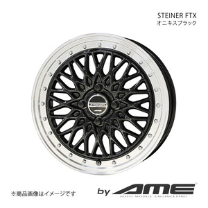 STEINER FTX アルミホイール1本 スペイド/ポルテ N#P14#(2012/7～2020/12)【16×6.0J 4-100 +52 オニキスブラック】 共豊