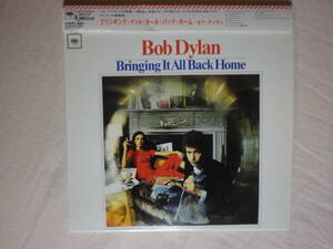 紙ジャケ仕様 『Bob Dylan/Bringing It All Back Home(1965)』(2004年発売,MHCP-371,国内盤帯付,歌詞対訳付,Subterranean Homesick Blues)