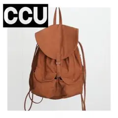 【新品未使用】CCU レザー　ARMY BAG CAMEL