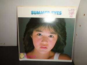 SUMMER EYES　菊池桃子　EP盤　シングルレコード　同梱歓迎　W114