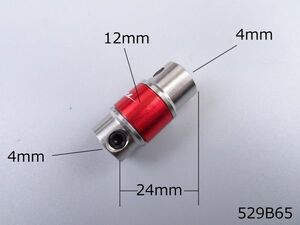 TFL製　４X4　4ｍｍX4mm【529B65】　船舶模型ロッドジョイント/連結用/六角穴付き止めねじ/モーター変換シャフトジョイント