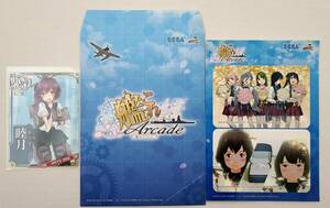 未使用 艦これアーケード 睦月 JAEPO2019 赤帯 おまけ付き ステッカー 非売品 草田草太 艦これ ローソン 新春LIVE JAZZ 三越 カレー機関