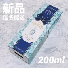 エッセンシャル プレミアム ウォータートリートメント EXスムース 200ml