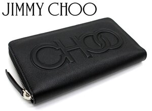 10万新品◆JIMMY CHOOジミーチュウ◆レザーエンボスロゴラウンドジップ長財布BETTINA黒1円