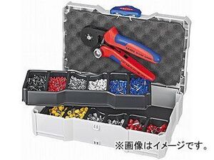 クニペックス/KNIPEX 圧着ペンチセット 品番：9790-09 JAN：4003773028574