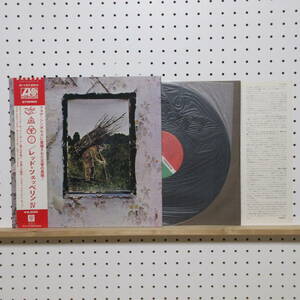 LP 帯付き LED ZEPPELIN LED ZEPPELIN Ⅳ レッドツェッペリン P-10125A