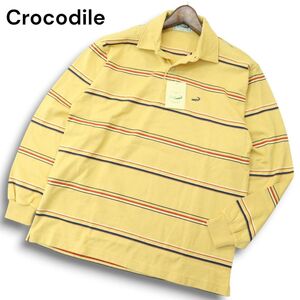 【新品 未使用】 Crocodile クロコダイル 通年 ワニ刺繍★ ボーダー 長袖 ポロシャツ Sz.M　メンズ　A4T09967_9#C