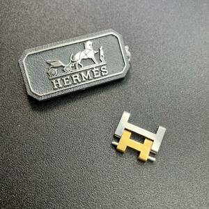 【正規品 純正品】 エルメス 腕時計 コマ あまりコマ 旧型 旧タイプ SSブレス ゴールドコンビ SS クリッパー 14mm 14cm 【R6_127】