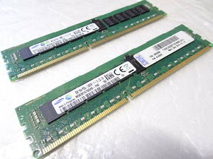 美品 SAMSUNG サーバー用 メモリー DDR3L-1600 PC3L-12800R 8GB×2枚組 合計16GB 両面チップ Registered ECC 動作検証済 M393B1G70QH0-YK0