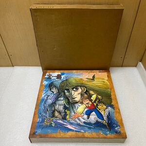 RE0880 LD同梱可 LD7枚組ボックス/「宝島/メモリアルBOX」箱付 現状品 1206