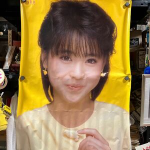 松田聖子 ポスター 篠山紀信 昭和レトロ アイドル