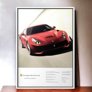 当時物!!! FERRARI 広告/ポスター F12berlinetta F12ベルリネッタ ABA-F152 エアロ マフラー 部品 ホイール カスタム 車高調