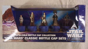 STAR WARS CLASSIC BOTTLE CAP SETS PEPSI SET No.7 ペプシ スター・ウォーズ キャンペーン クラシック・ボトルキャップ おてがる 匿名配送