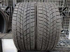 ●4306 イボ付10分山 HEADWAY POLARSTAR 215/45R17 2本