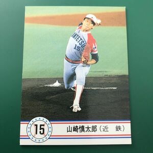 1990年　カルビー　プロ野球カード　90年　19番　近鉄　山崎　【管理NO:3-38】