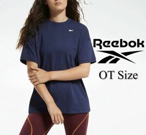 Reebokリーボック MYT ステッチ オーバーサイズ Tシャツ 【新品】