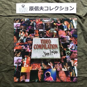 原信夫Collection 良盤 美ジャケ 1995年 Jimi Hendrix レーザー・ディスク Jimi Hendrix Video Compilation クラシックロック Hey Joe