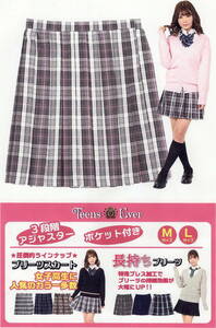 TeensEver 　制服 　スカート　 チェック　 レディース　 グレー/ ピンク 　Lサイズ