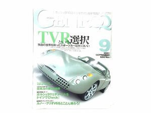 U2L GENROQ/TVR クリオルノースポール モーガンエアロ8 ストーラS82スパイダー ACシュニッツァーS3スポーツ ベンツ500E ミウラ 610