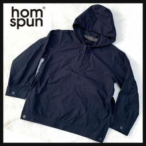 【人気】美品 homspun ホームスパン プルオーバー ジャケット パーカー