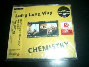 CHEMISTRY / Long Long Way ★未開封　お勧め！即決！