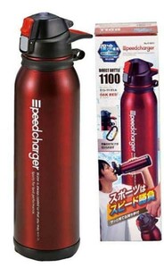 新品 水筒 1100ml 直飲み ダブル ステンレス ボトル ダイレクトボトル 1.1L スピードチャージャー パール金属 オーク レッド　激安 最安値 