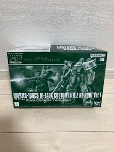 【新品・未開封】ＨＧ 1/144 ハイザック・カスタム (A.O.Z RE-BOOT版) プレミアムバンダイ限定　同梱可　機動戦士Zガンダム