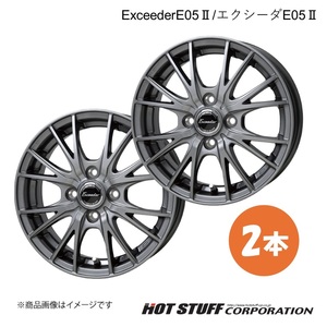 ExceederE05II/エクシーダE05II ムーヴコンテ L570系 ホイール 2本【14×4.5J 4-100 INSET45 ダークシルバー】HOT STUFF